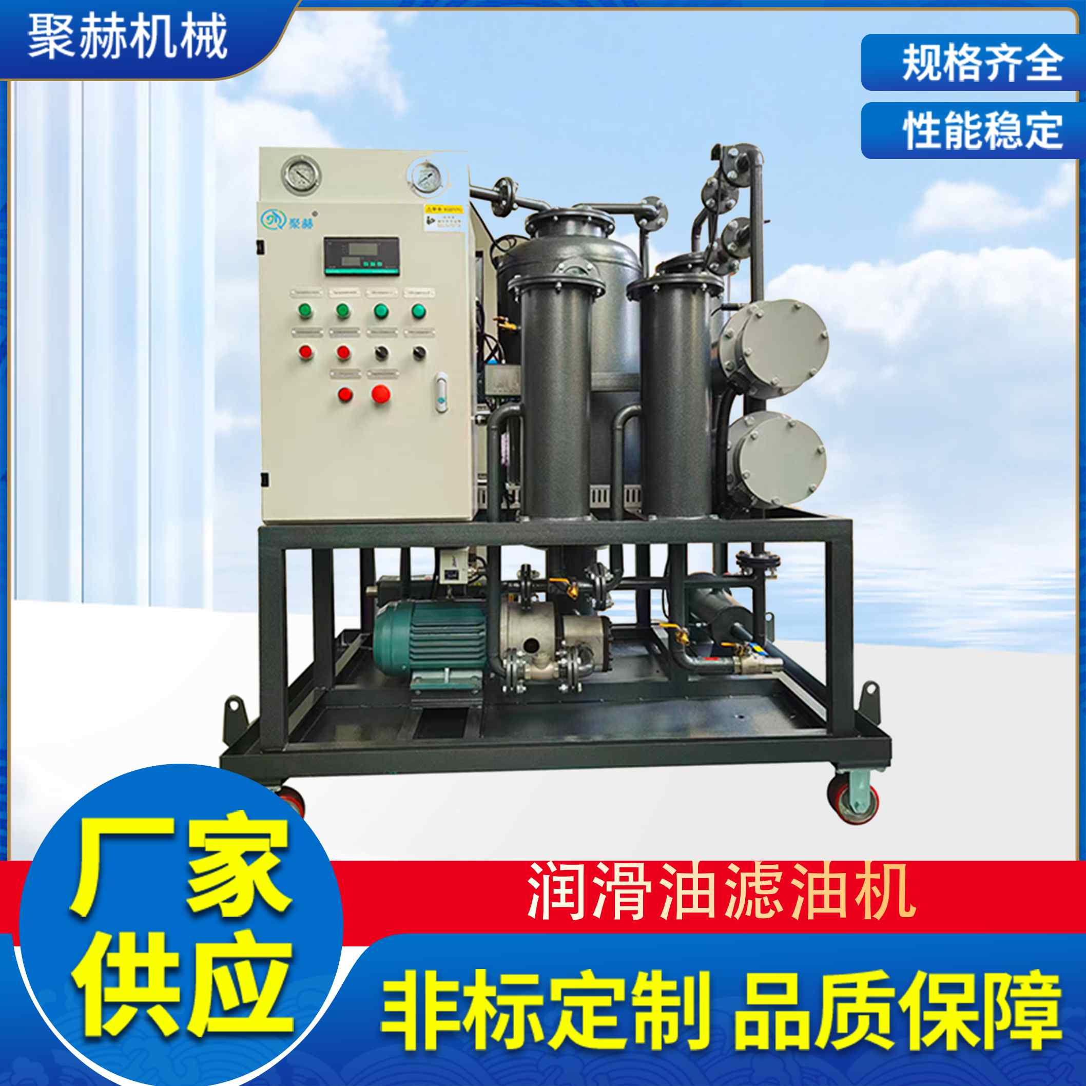 ZJCR(rn)͞V͙C(j)Һ̎