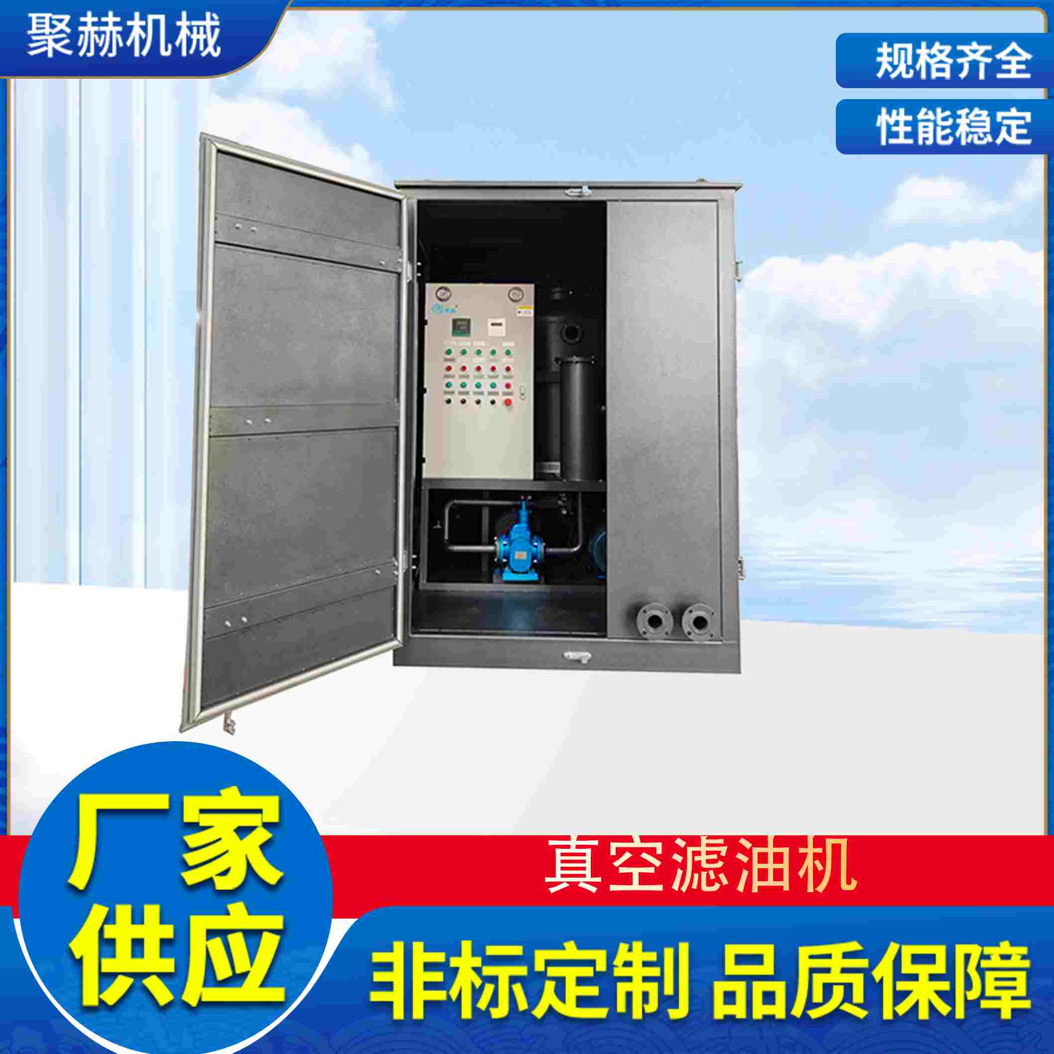 ZLAp(j)׃՞V͙C(j)ȫ]Y(ji)(gu)