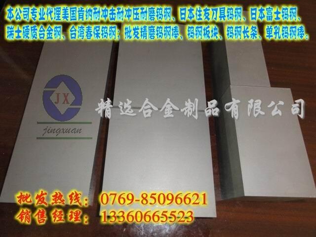 ɾ򹤾Ӳ|ϽLlCD-K3135