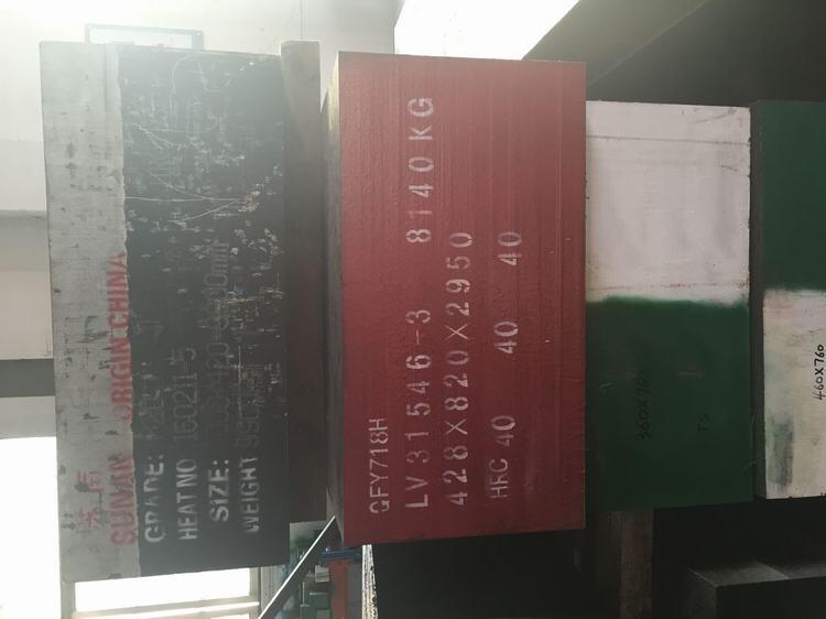 25Cr2MO1VA䓲 F؛ C|