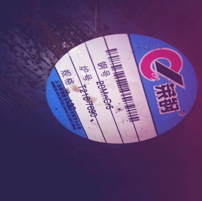 ̶Cr12Cr12MoVA//呰塢3Cr2W8VdA105