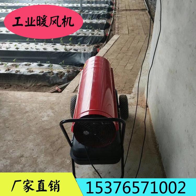 (j)ůL(fng)C(j)a(chn)S 30KWůL(fng)C(j) 200ƽ״ůt