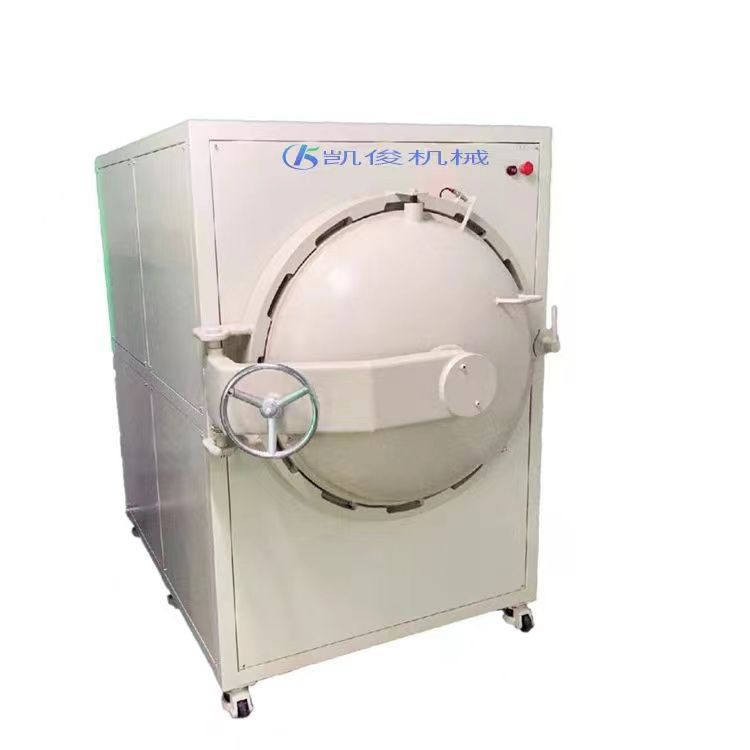 xƷ ߜظ߉P䓳ݙCÓO(sh)ҺԄӳݙC