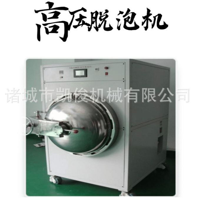 ȫԄӼӉÓݙC P ҺƫƬNϚ