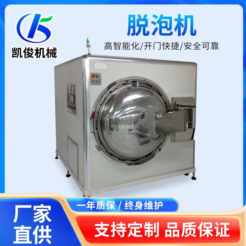 ֙CĻ߉ÓݙCw LED@ʾP䓳ݹ 