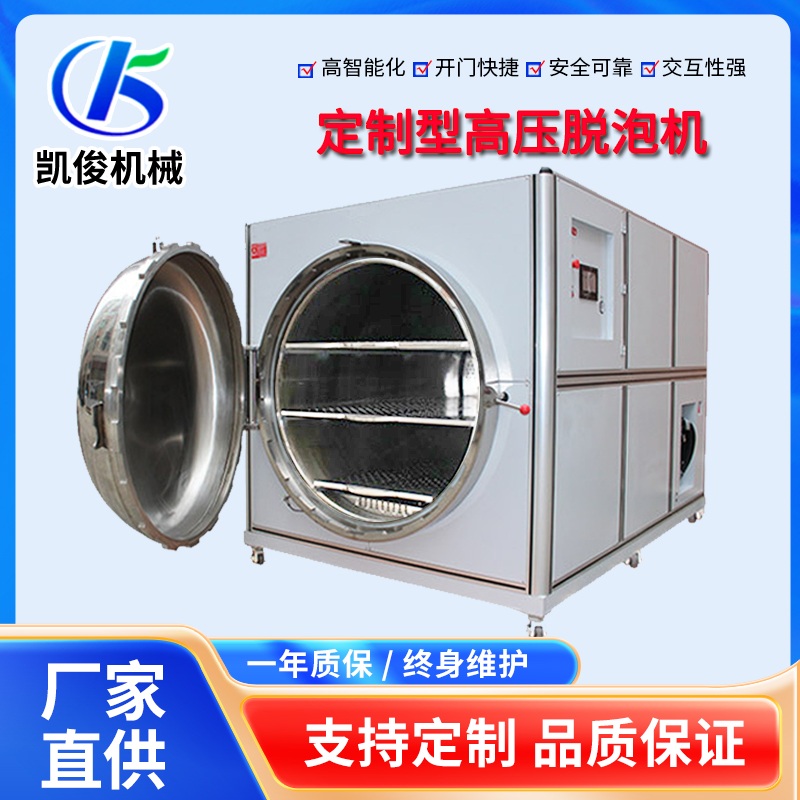 ߜظ߉ÓݙCҺݙC PԄÓݙC