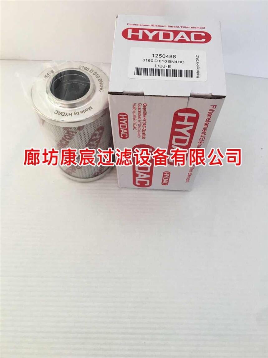 R¿ҺVо0160D010BN4HC