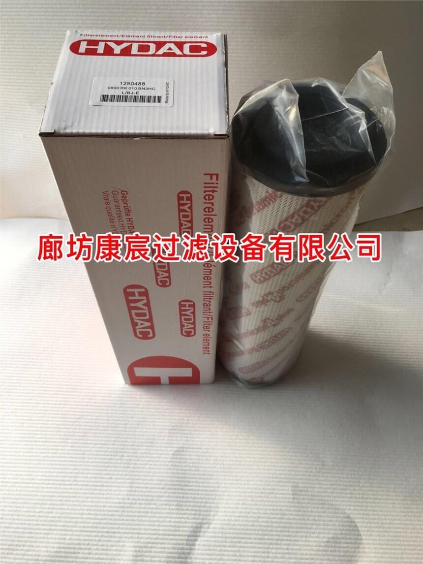 R¿Һ͞Vо0800RK010BN3HC