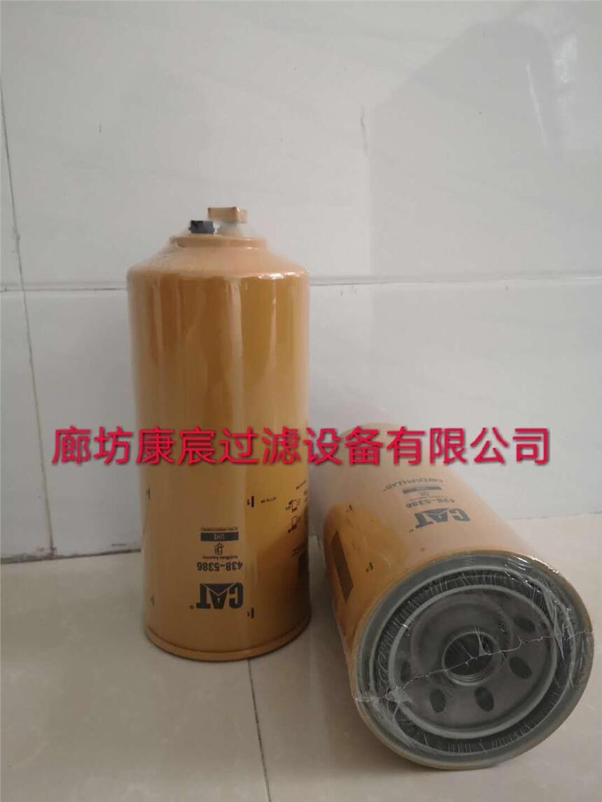 ؞Vо438-5386S҃r(ji)