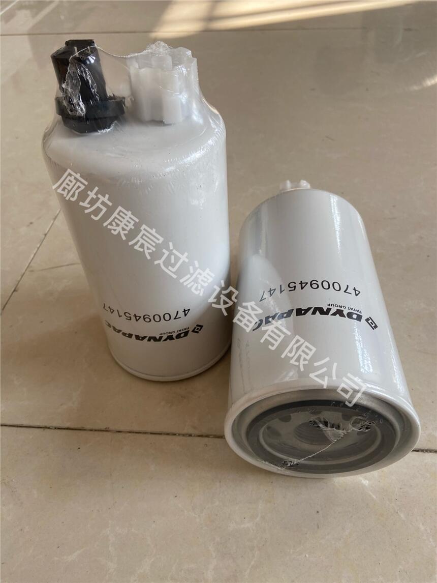 {ɿˉ·CVо4700945147