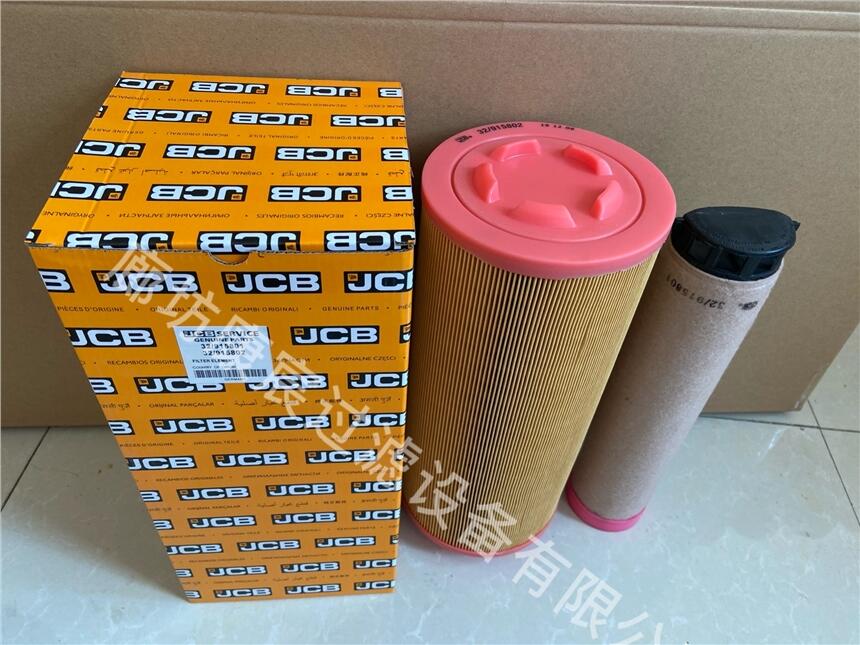 JCB՚Vо32/915801Mʹ