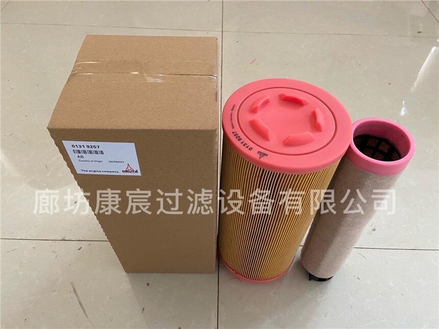 Ŀ՚Vо01319257ĞVоM