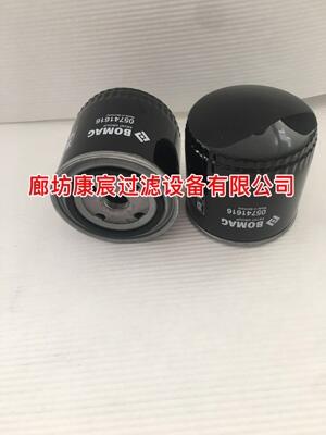 RBW131·CVо05741616