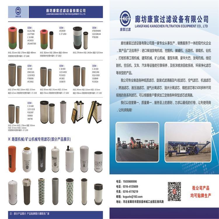 PM620ٙCˮ֞Vо326-1643