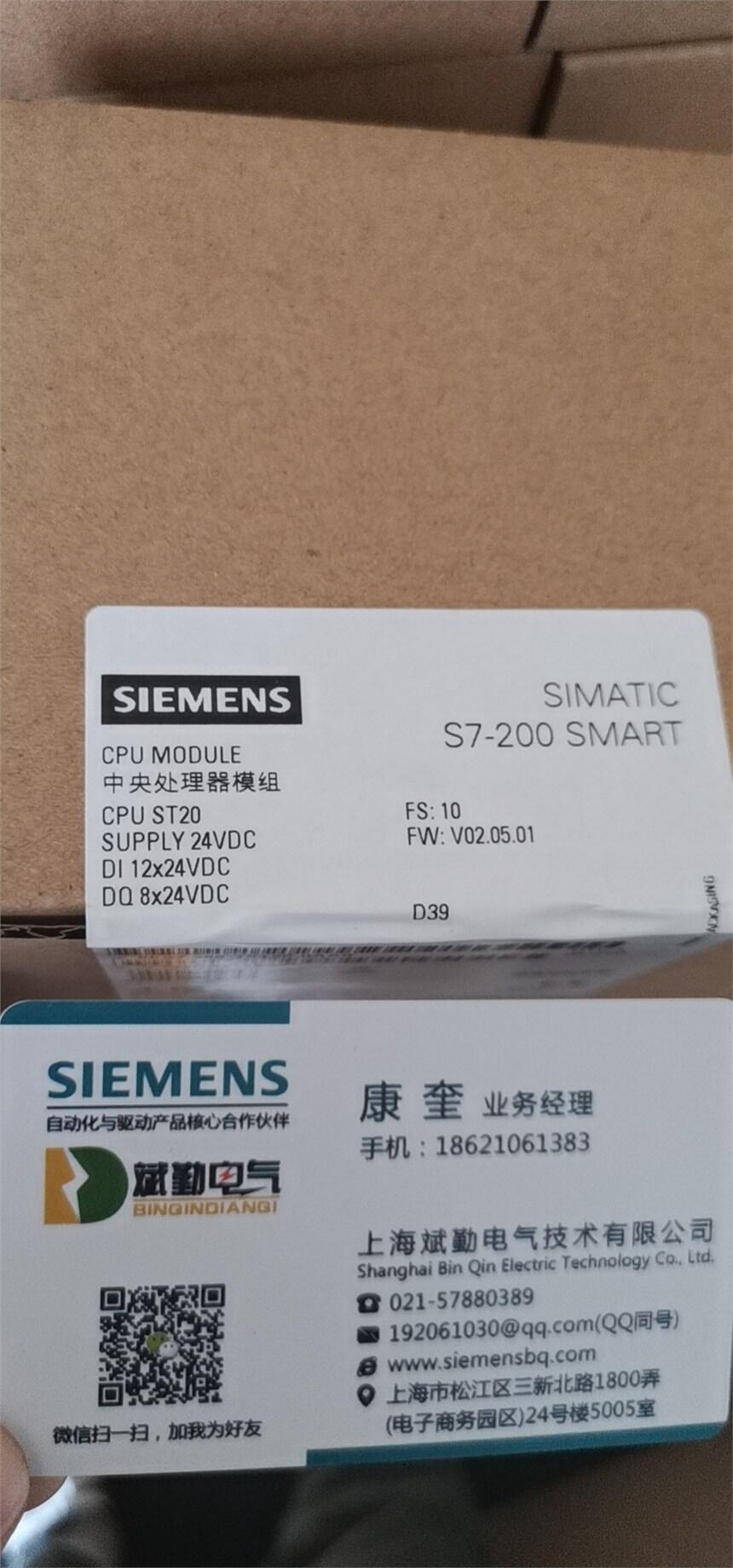 T6es7414-5hm06-0ab0 CPUģMݔݔģK