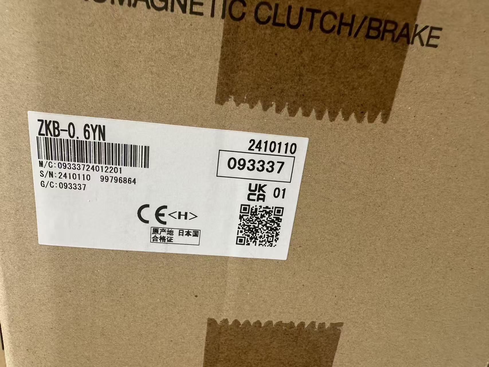 PLCSFX3U-32MT/ES-Arλ