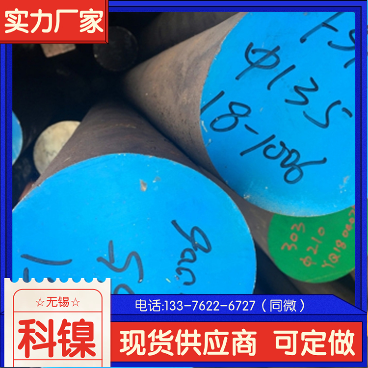  NS1402  W58825ǰ ĥ ɰ趨