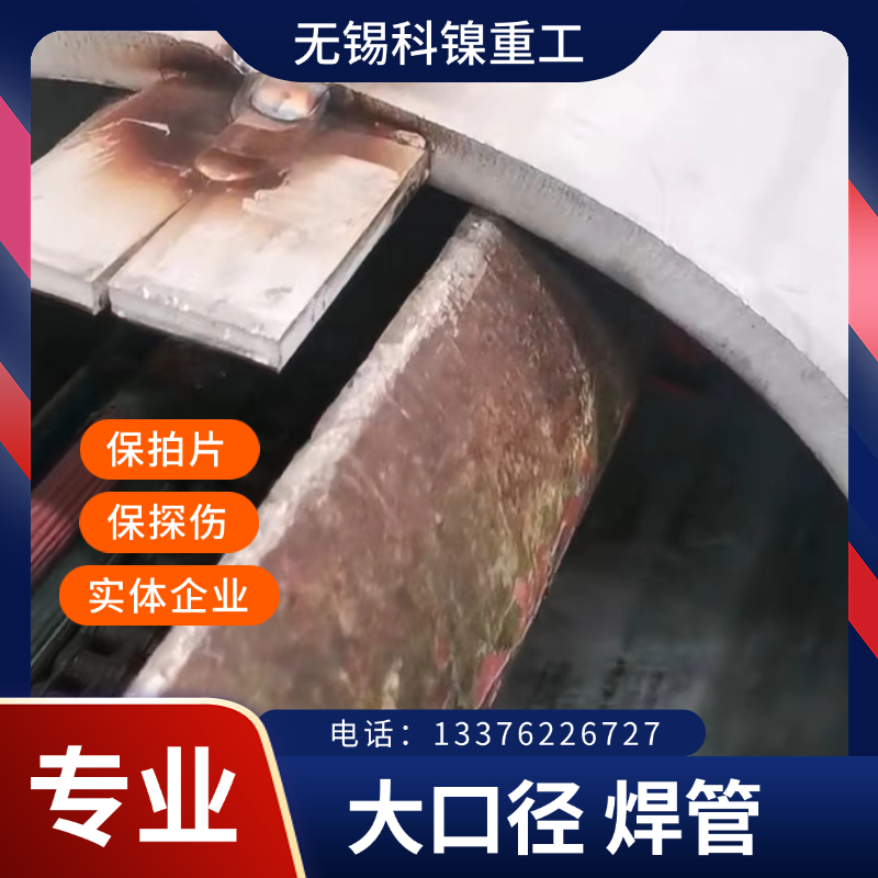  incoloy825ֺ W58825ͨ C