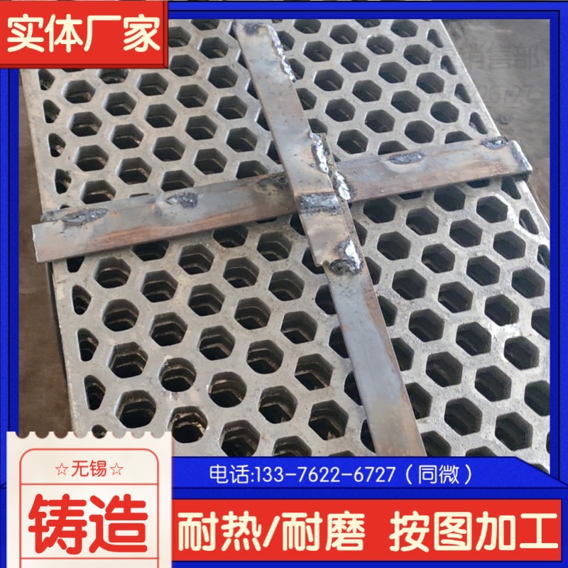  ZG45Ni35Cr26t݁rr r tr I