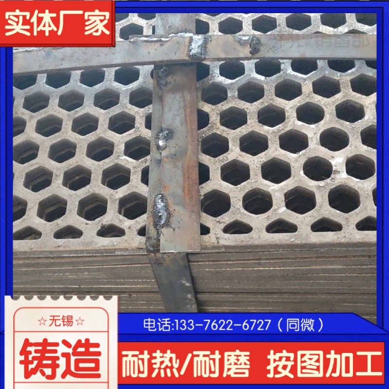  ZG35Cr25Ni20Si2̎ϱP Ϩ܇r ȫɿ