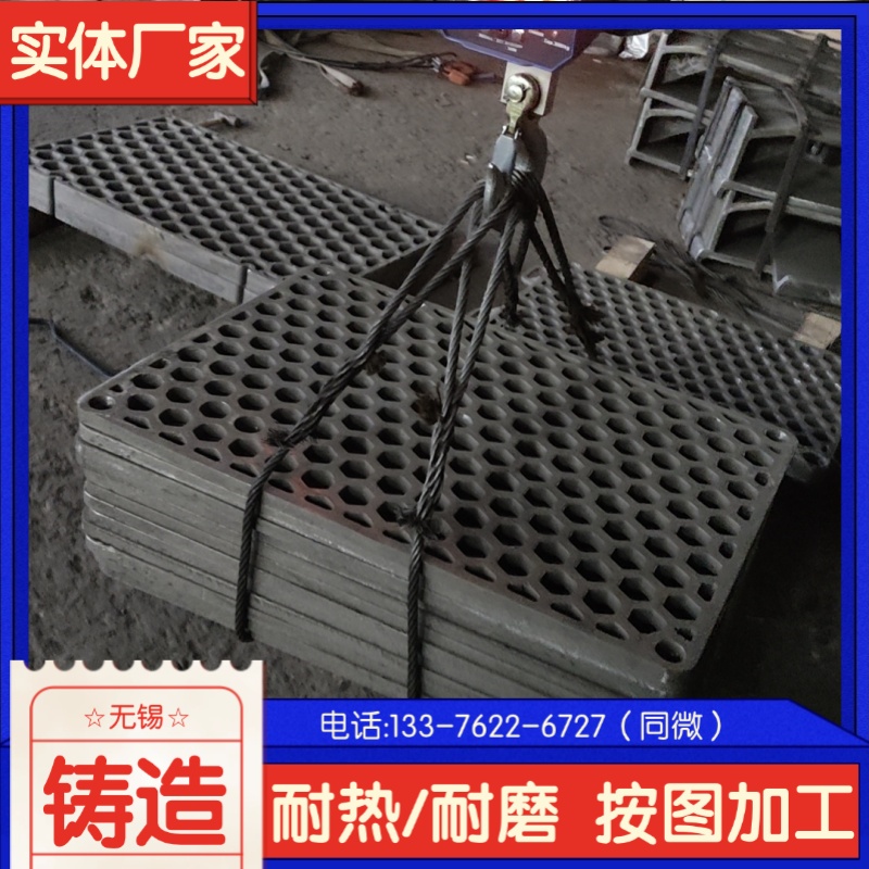  QTRAI4Si4늽X܇ץ ߜؠtG ۺ