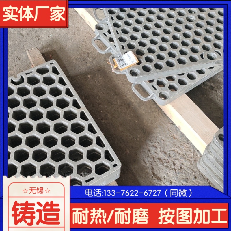 a 3Cr18Ni12Si2Nʽttװ XSץ ۺon