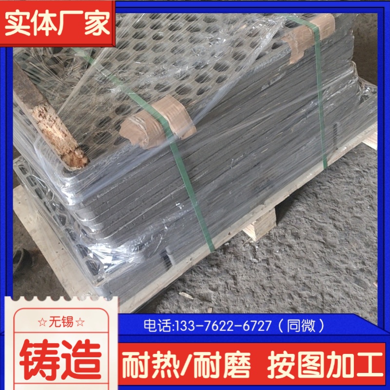 N ZG40Cr5Moúۇ ՠtϱP I