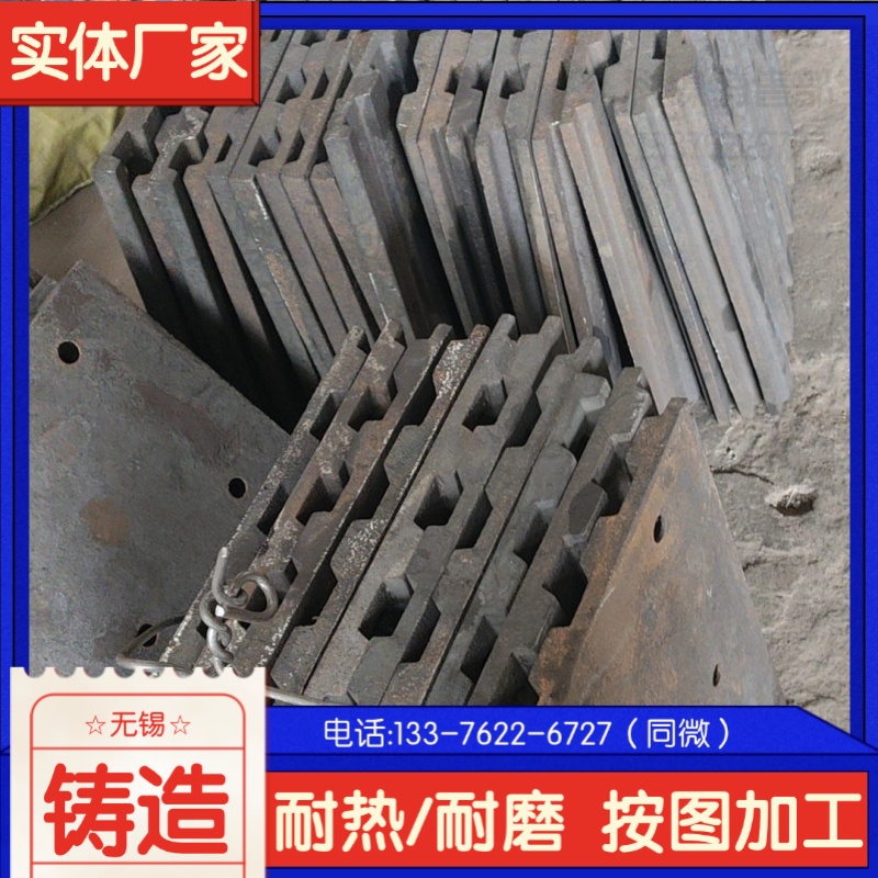  3Cr24Ni7SiNReՠtto ʽttװ r߀