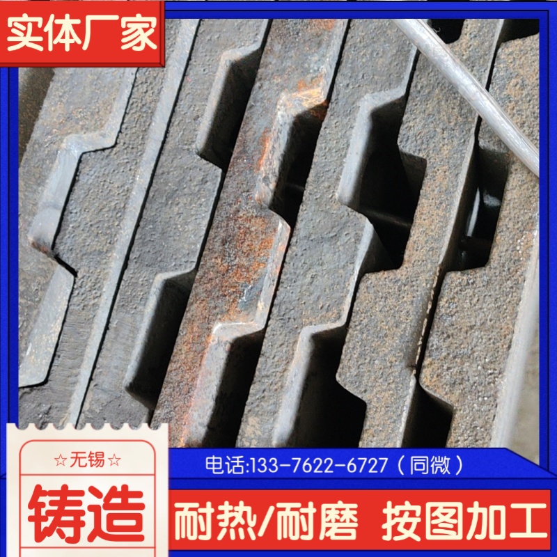  3Cr24Ni7SiNReT }ˮ ݁ ؛Դ䌍