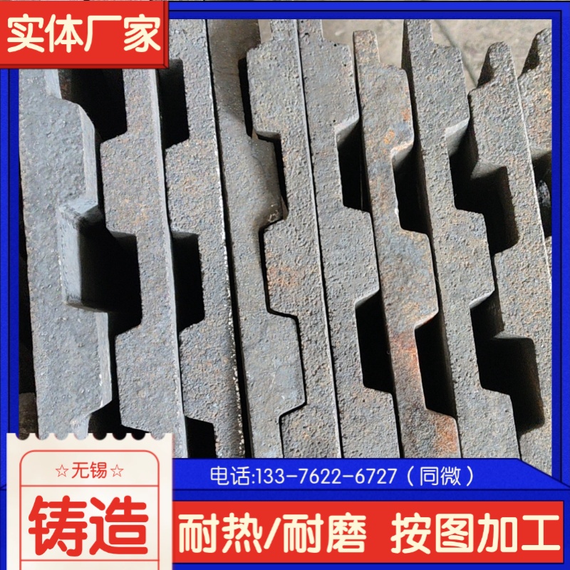  3Cr18Ni12Si2N̎tװ ̎t (w)ܵ