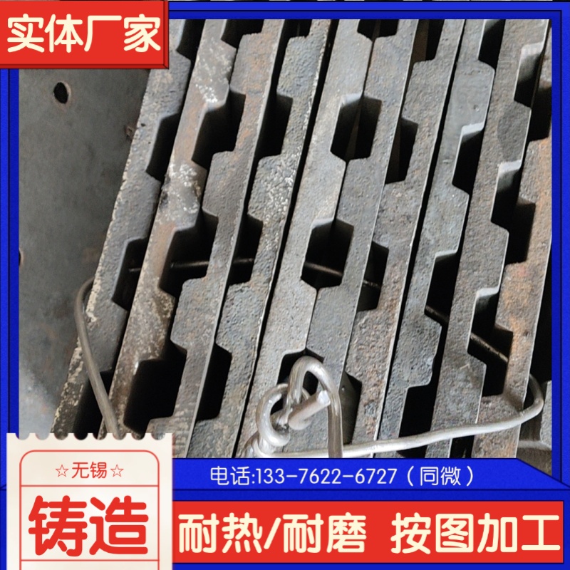  ZGMn17Cr2߅ ϡϽĥ F؛l