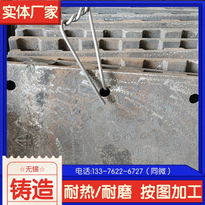 N ZG35Cr24Ni18Si2t}ϰ ĥ r񃞻