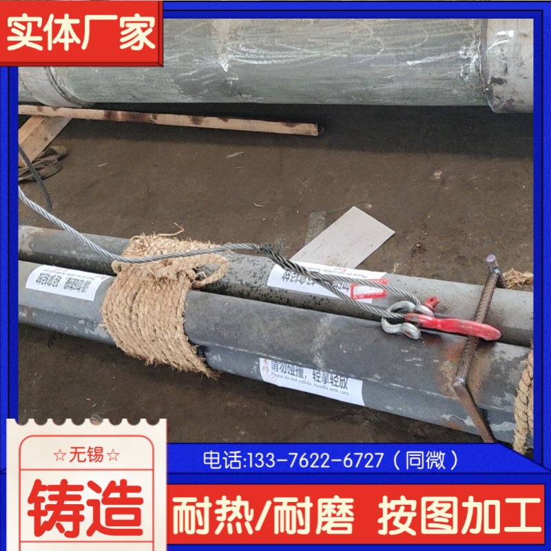  3Cr24Ni7SiNReT X늽ץ ֵه