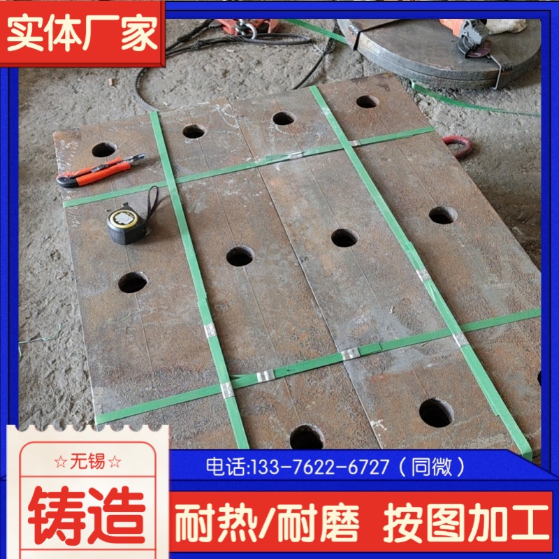  ZG40Cr25Ni35NbtT 䓉|K aˇ