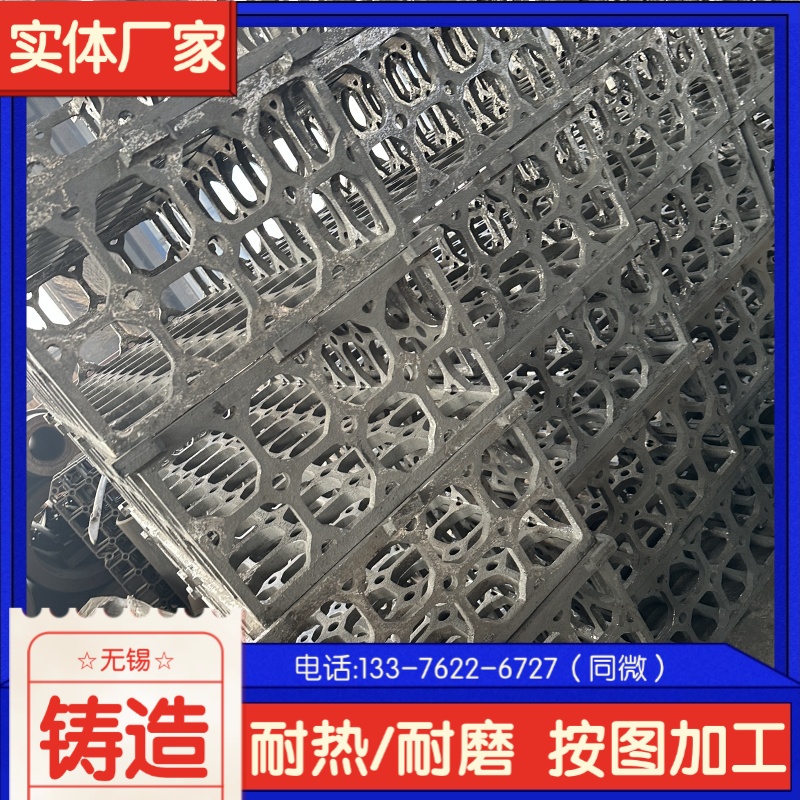  ZG35Cr25Ni35tȵذ ͟ץ I