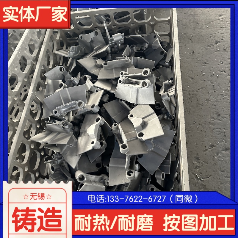  ZG35Cr24Ni7SiNXSץ t}ϰ ؃rl(f)