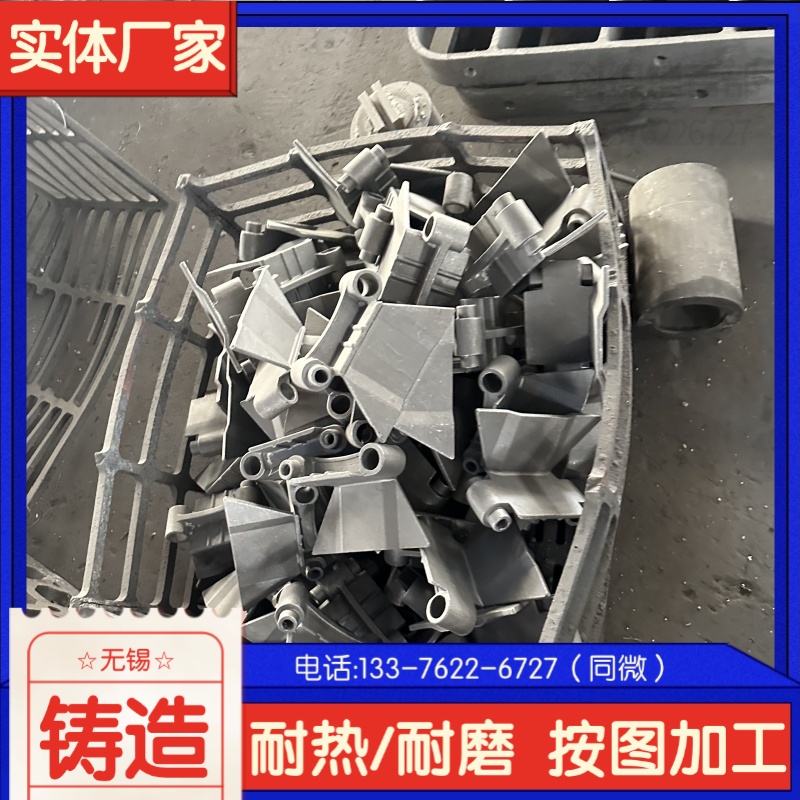  ZG35Cr25Ni35ϲͲ ҹ ă!