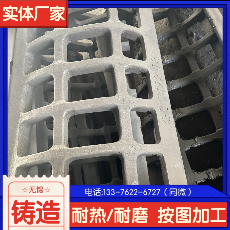 a ZG35Cr24Ni7SiNRe݁ ĥ gM