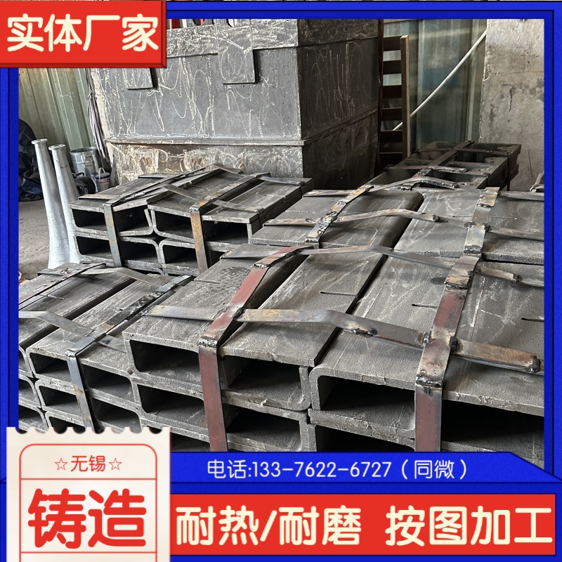  ZGMn13Cr2ù܃(ni) t(ni)ذ ԭbF(xin)؛