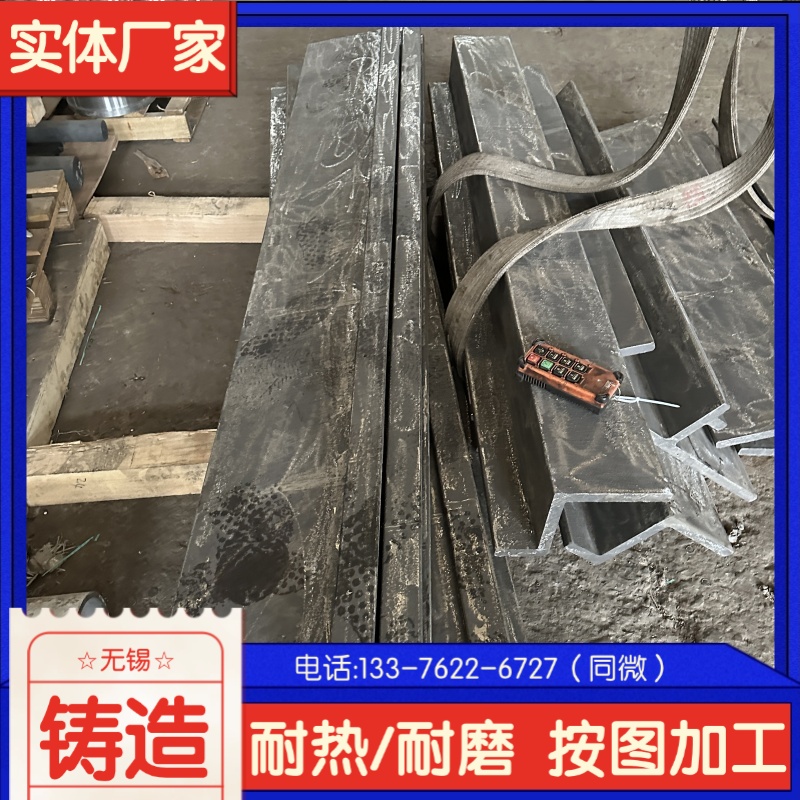  ZG40Cr35Ni35ϡϽĥ ͟ϿϱP 