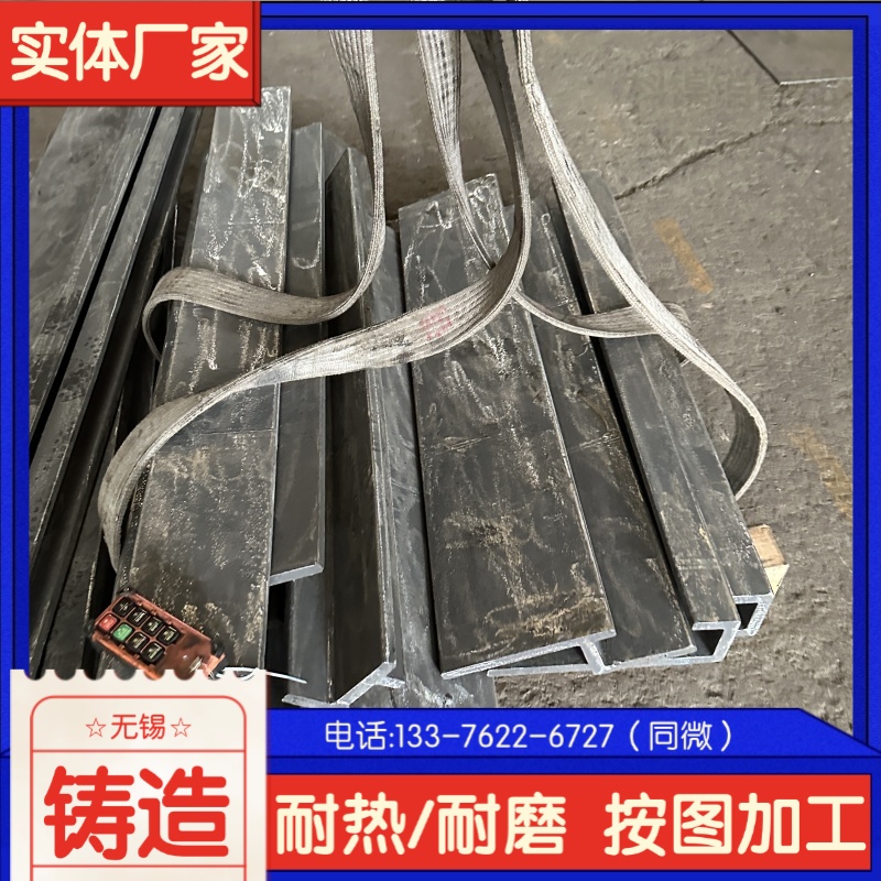  ZG35Cr24Ni7SiNՠt ͟ϿϱP r͸