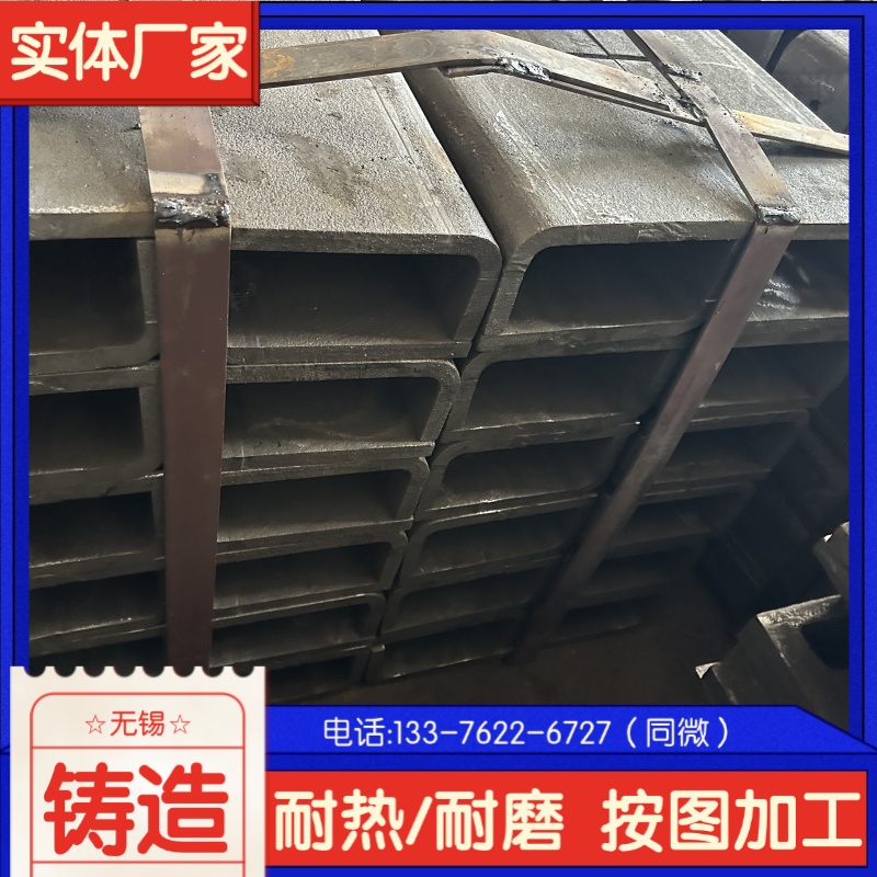 (yng) ZG20Cr15Ni16  ۺ