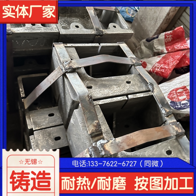 N 4Cr26Ni12͟ϿϱP ´ɸGtr 