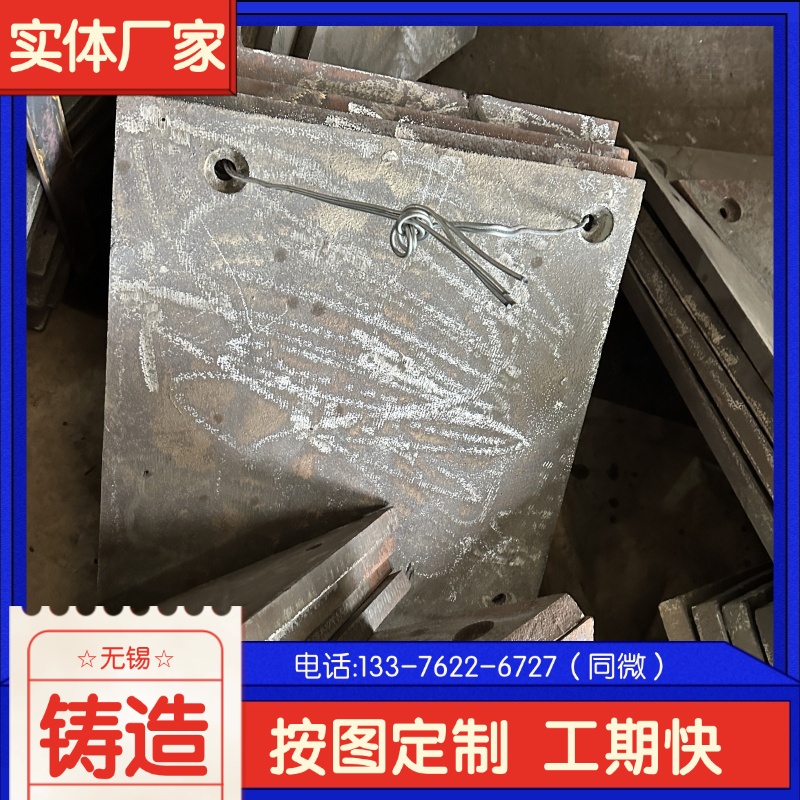  ZG40Cr25Ni35Nb̎ϱP P䓻K r߀