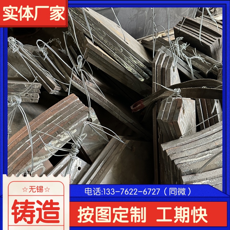 N ZG30Cr18Mn12Si2N֧ΰ t׉| ИII