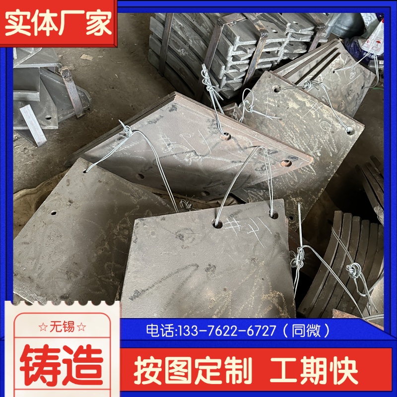 N ZG40Cr25Ni20偠t TϱP |C