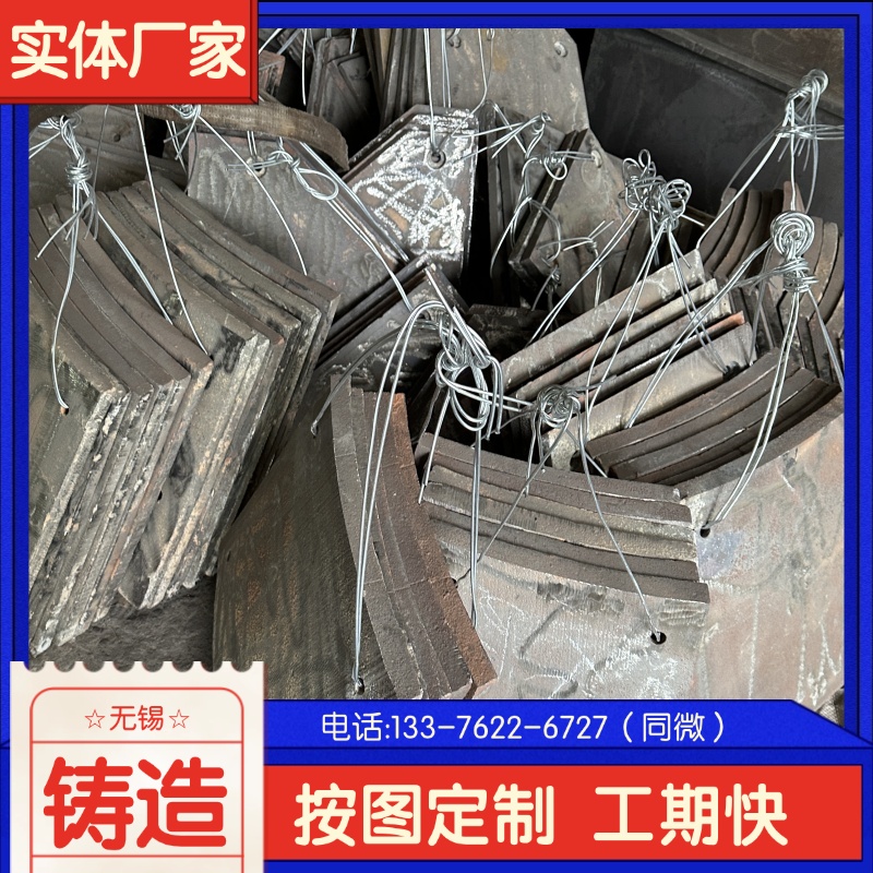 N(xio) ZG35Cr24Ni18Si2늽Xץ ̎ 