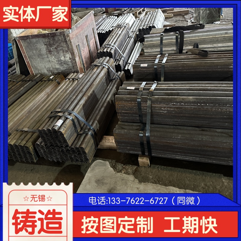  ZG35Cr24Ni7SiN݁ ϡϽĥ ֵه(li)