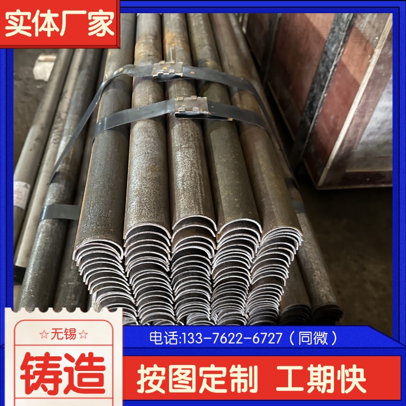  ZG40Cr35Ni35ĥ T }ˮ |C