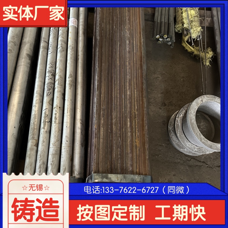  ZG35Cr30Ni20T }ˮ ̎tװ a(chn)ˇ